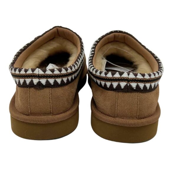 Kirkland Tan Men's Shearling Slippers | Various Sizes - Picture 5 of 6